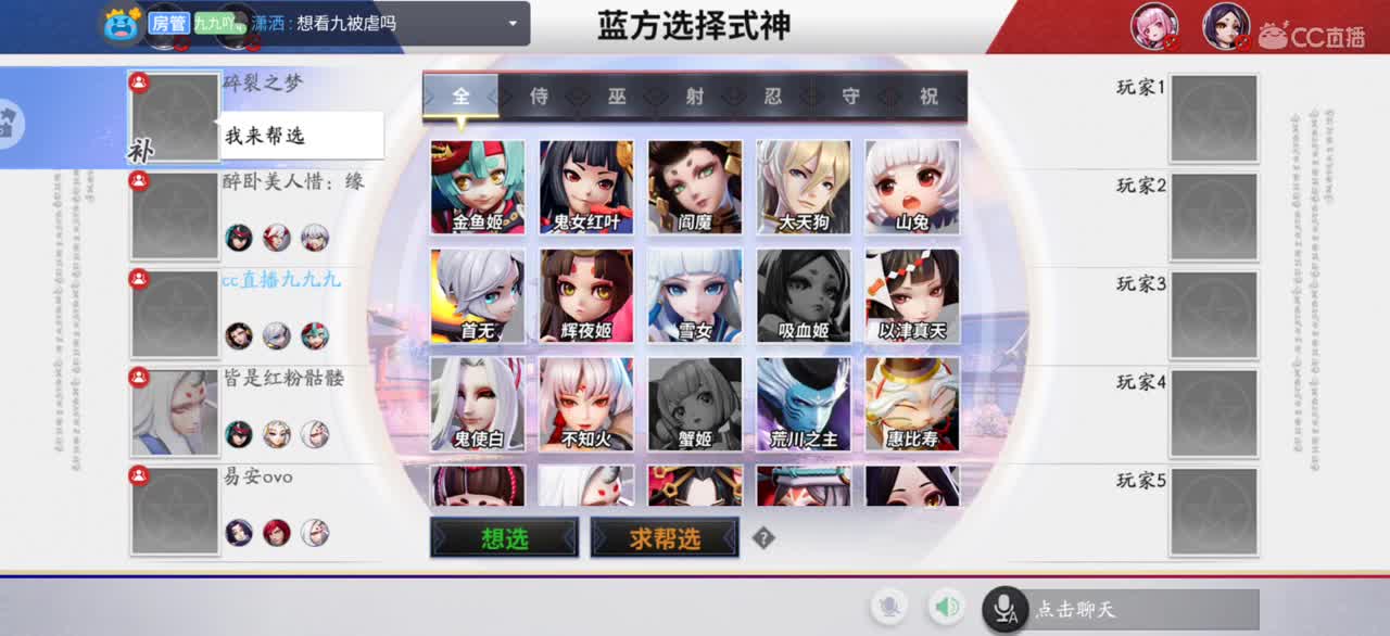 今天又是因为皮被揍的一天