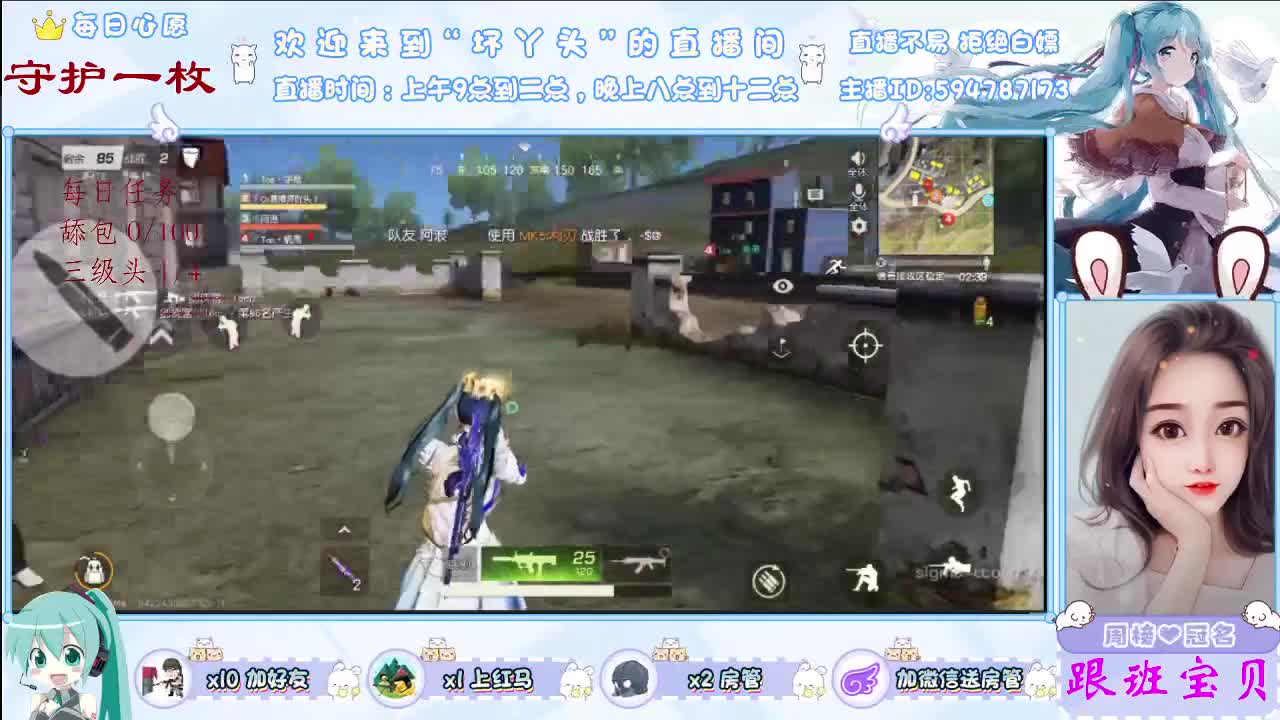 愿岁月温柔以待   ·爱你不止三千遍     . 第1段