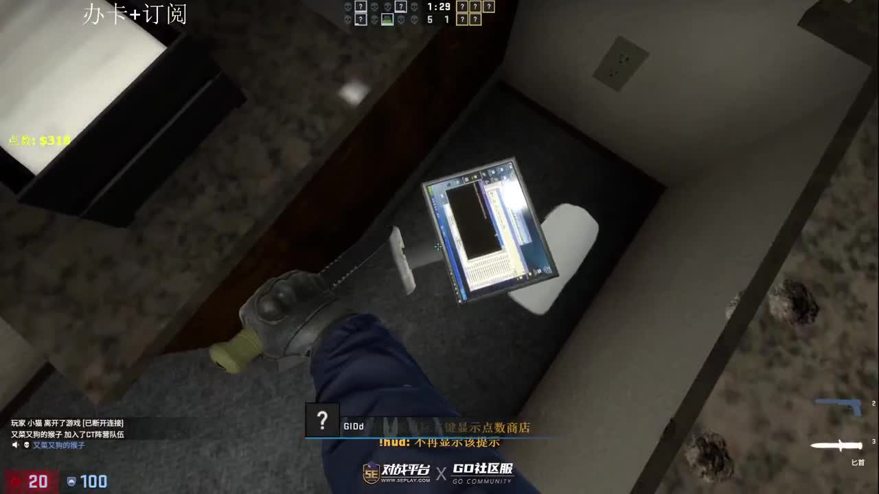 来人呐！！！ 第2段