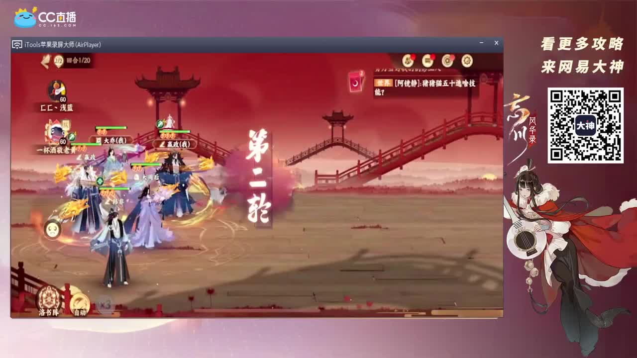 咕咕咕 第1段