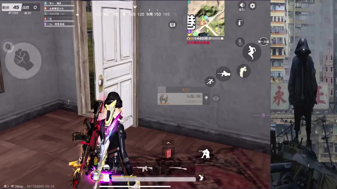 物极必反 第2段