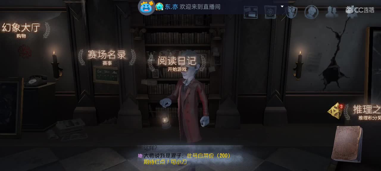 老年人的生活开始了