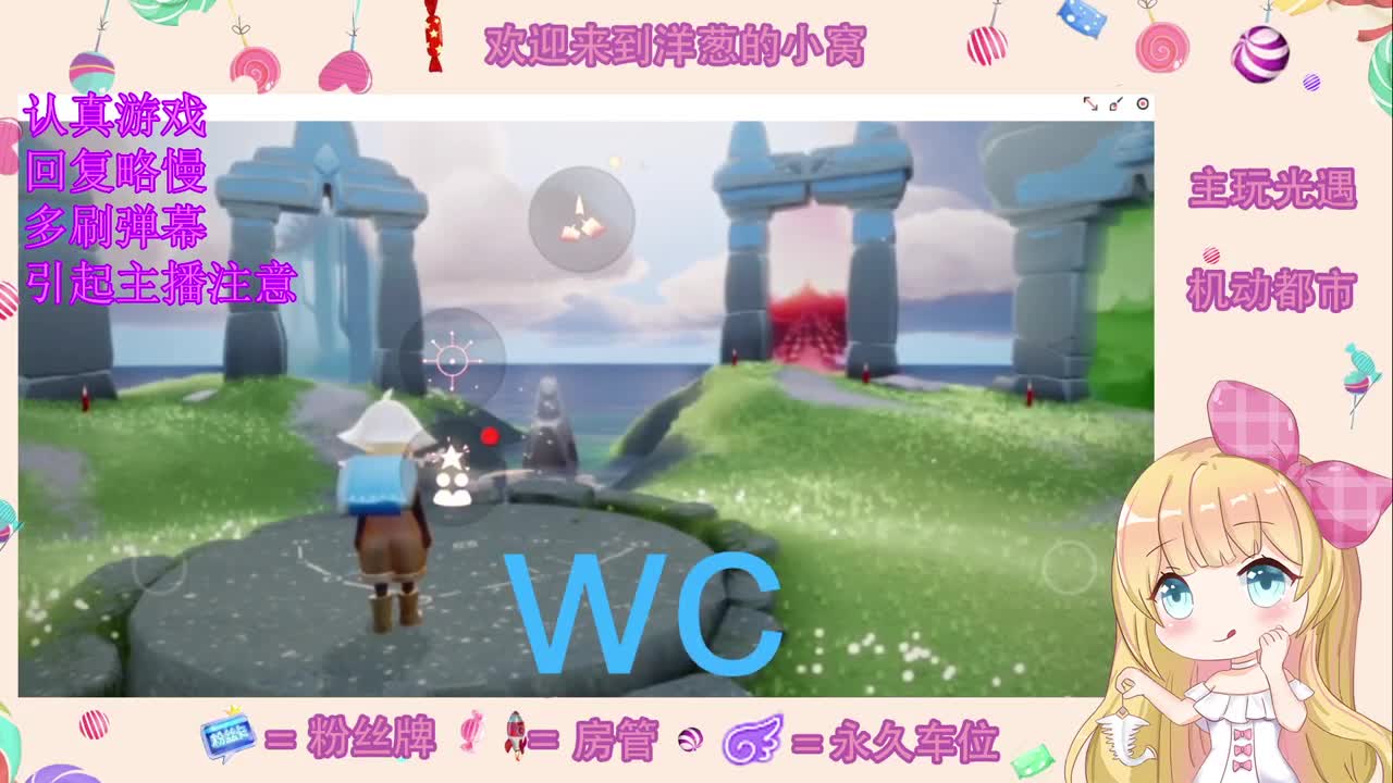 今天想吃什么呢 第1段