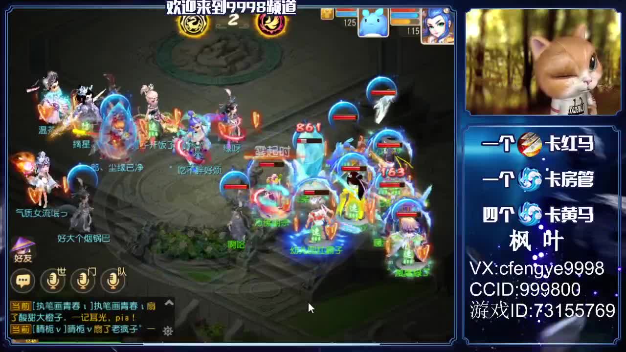 在线免费接资源哦！~ 第2段