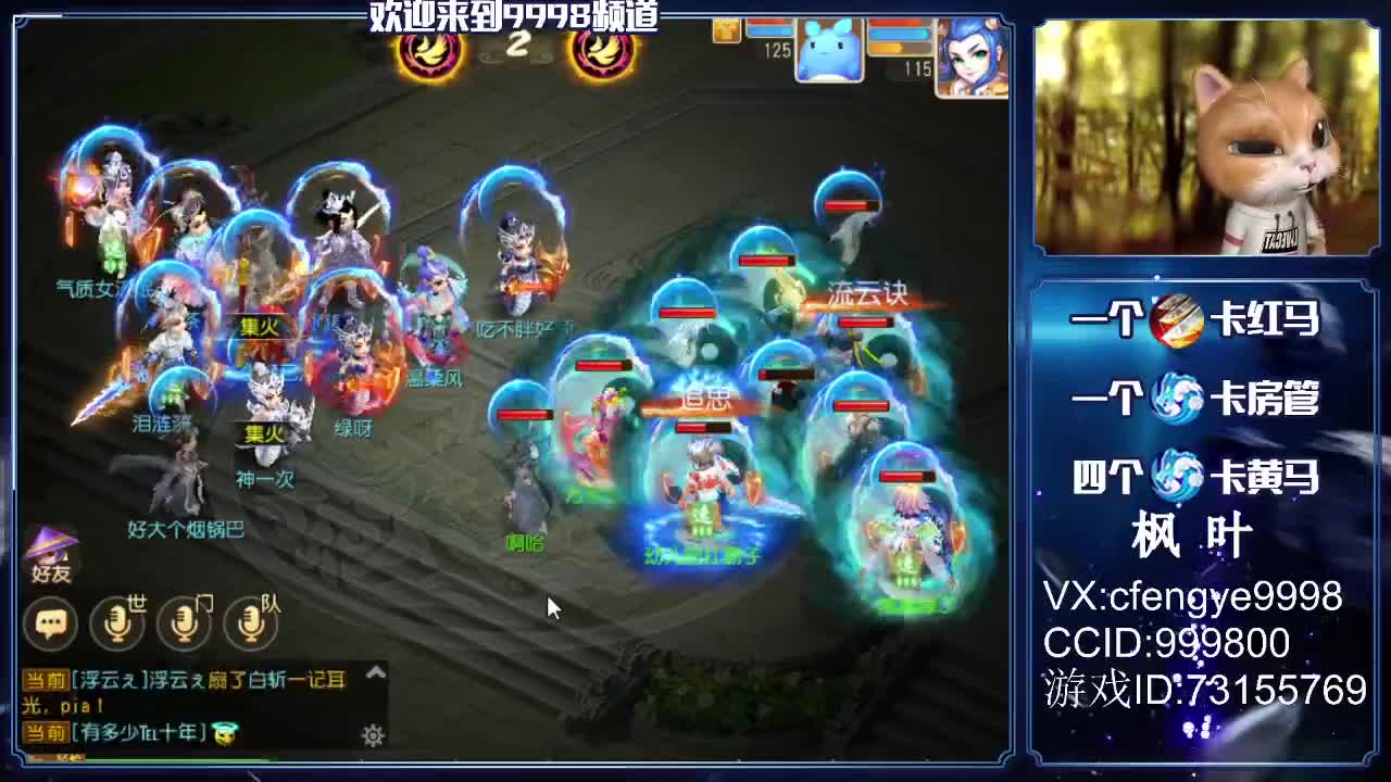 在线免费接资源哦！~ 第3段