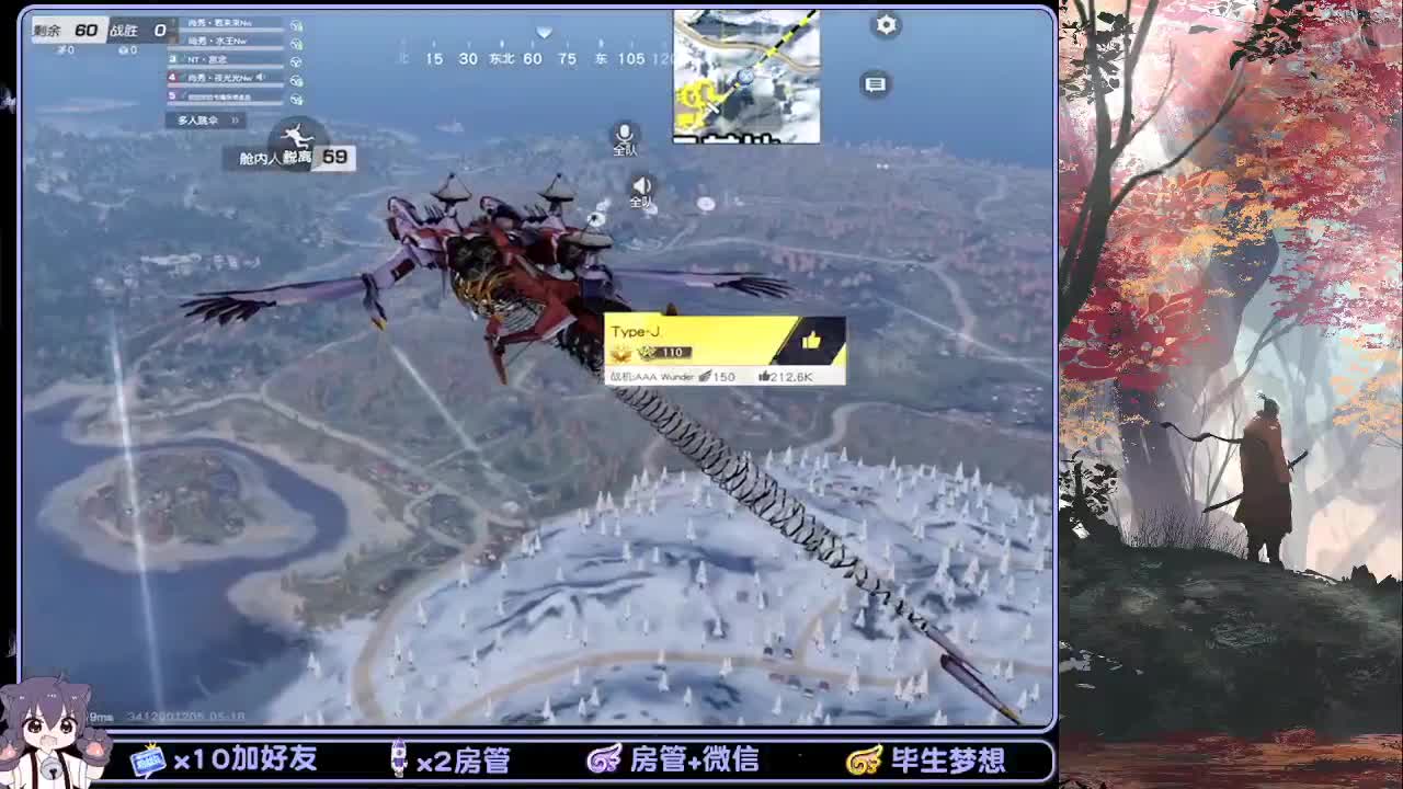 安静游戏 第2段