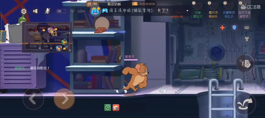 谢谢铁汁们的礼物~~