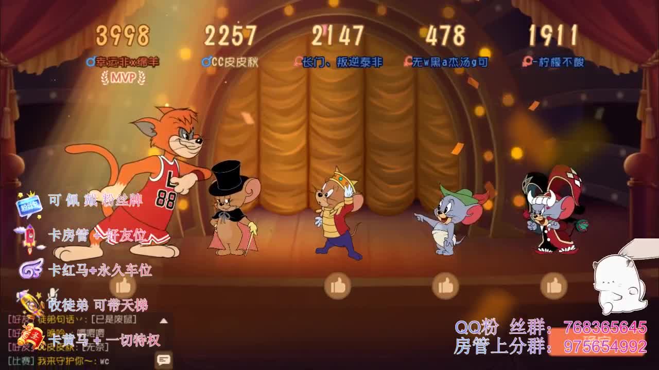 接排位上分和陪玩~