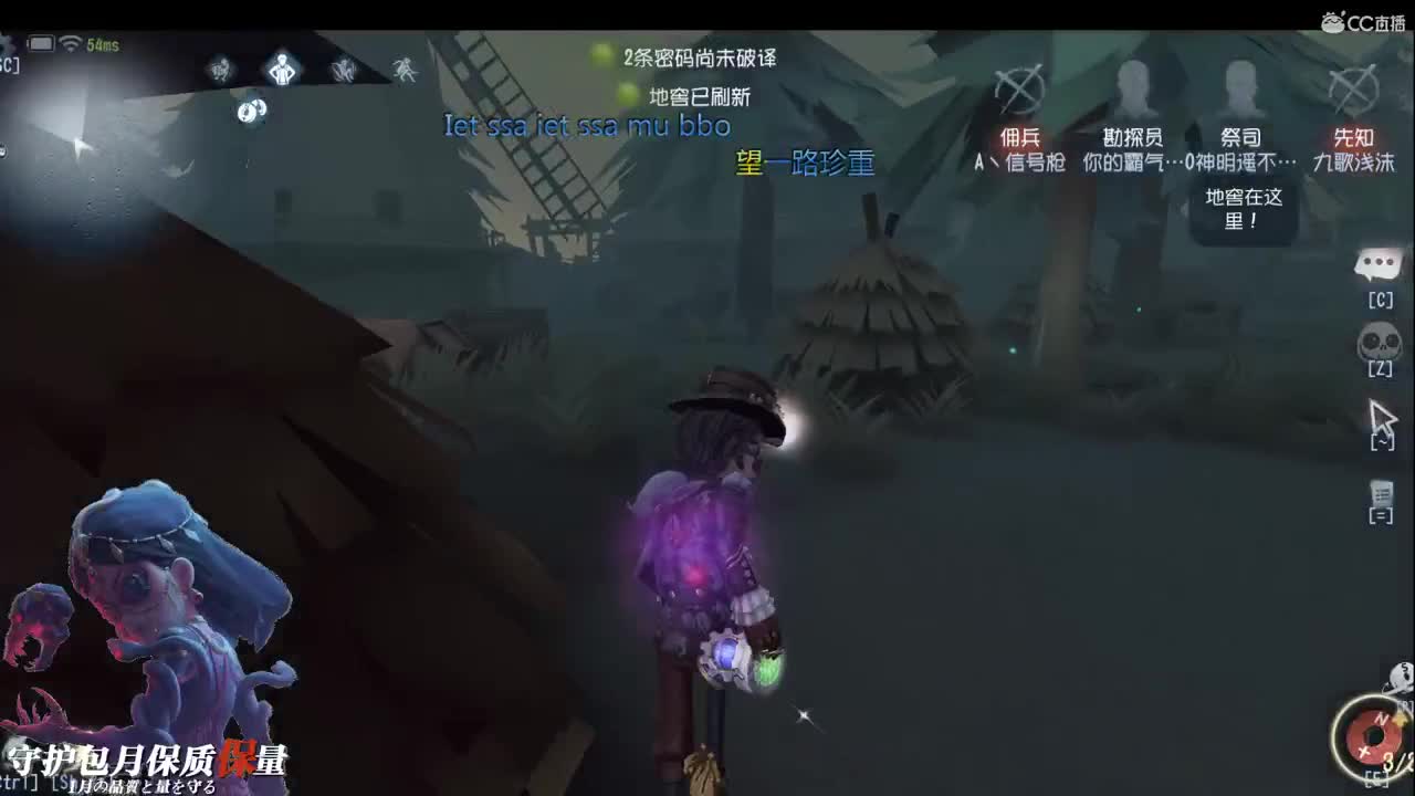 专业代肝预约6月推理之经 任务 活动