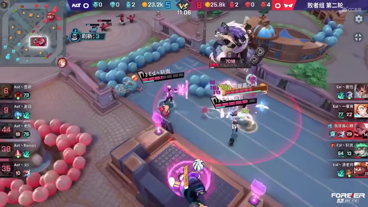 【NeXT春季赛】《非人学园》S8QwQ杯赛 败者组第二轮 AST VS 恶势力 BO1