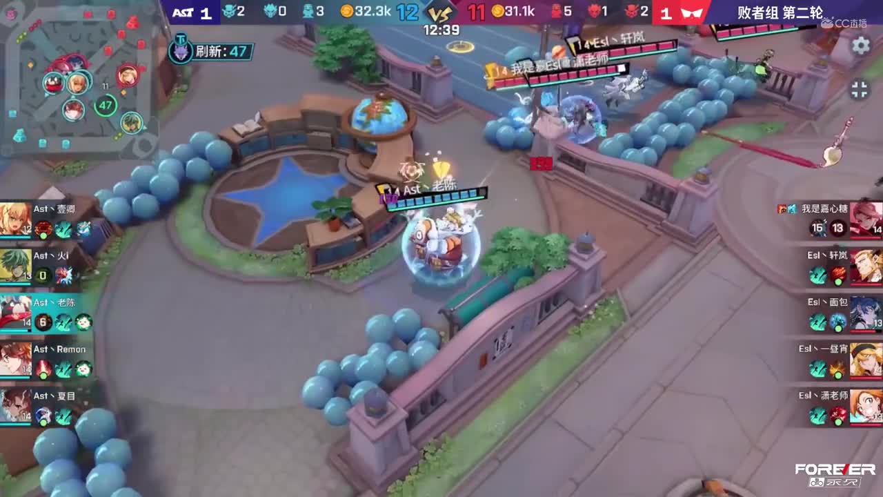 【NeXT春季赛】《非人学园》S8QwQ杯赛 败者组第二轮 AST VS 恶势力 BO3
