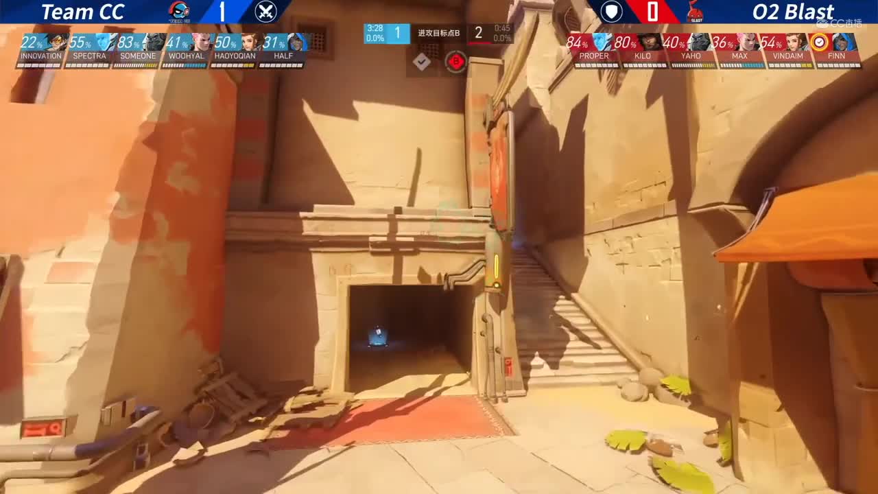 【NeXT春季赛】《守望先锋》决赛 Team CC VS O2 Blast BO2
