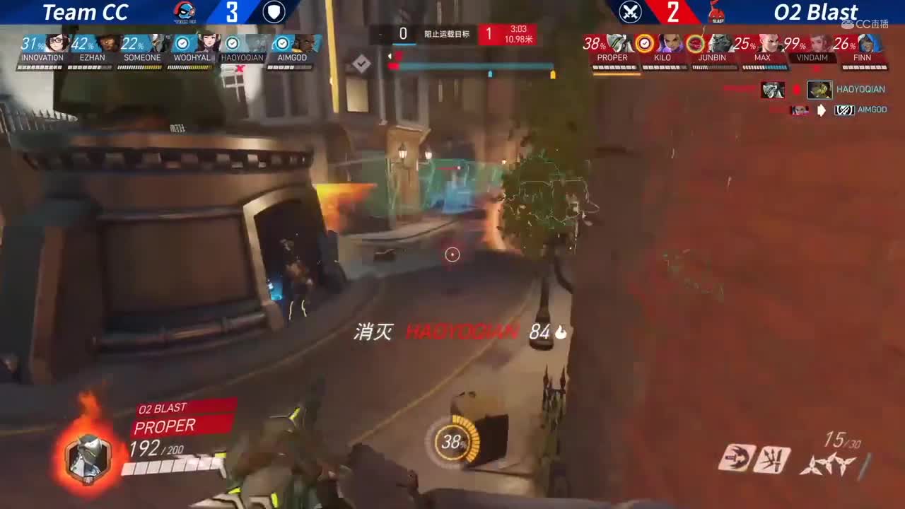 【NeXT春季赛】《守望先锋》决赛 Team CC VS O2 Blast BO6