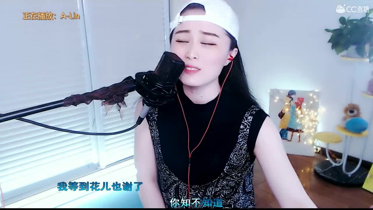 唱歌坤坤是认真的！ 第1段