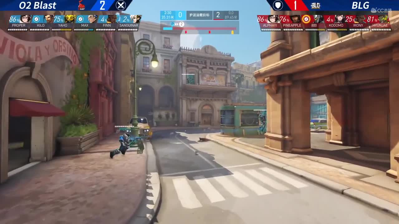 【NeXT春季赛】《守望先锋》决赛 BLG VS O2 Blast BO4