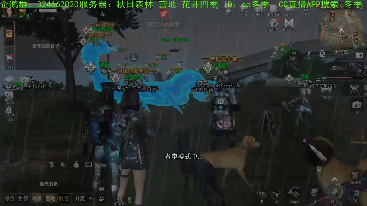 谢谢，送的加油棒！！！ 第1段