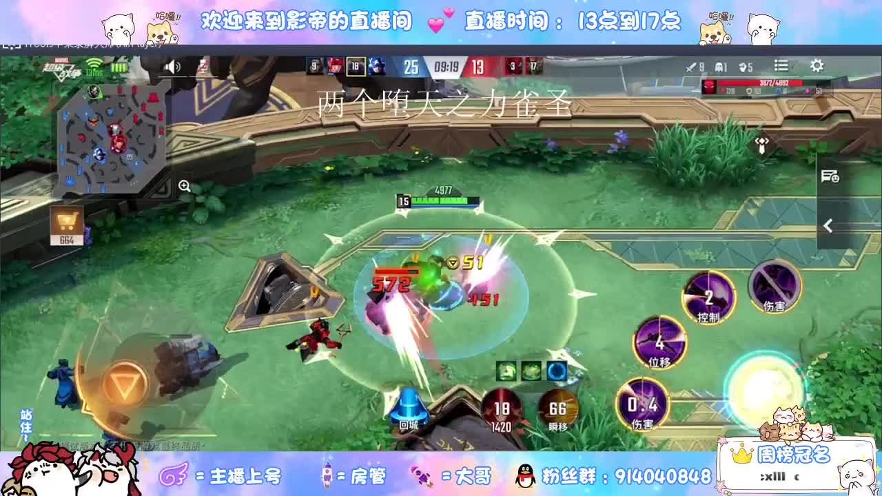 集合 