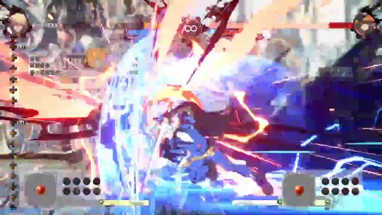 GGST