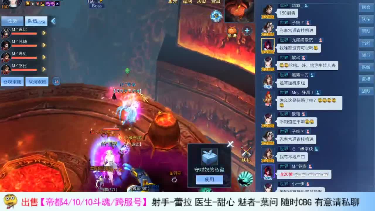 啦啦啦~