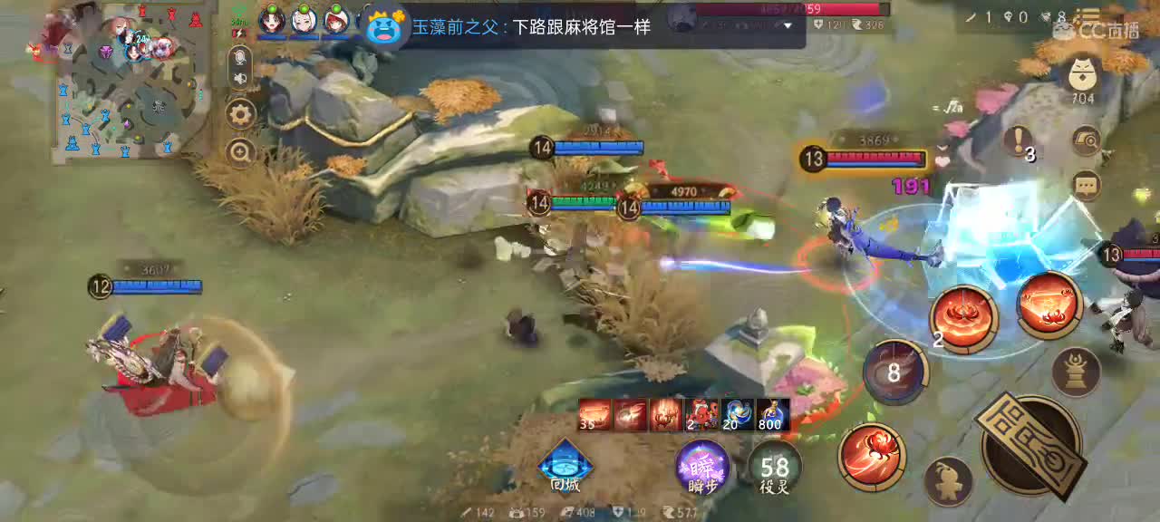 我在大允里沉沦了 第2段