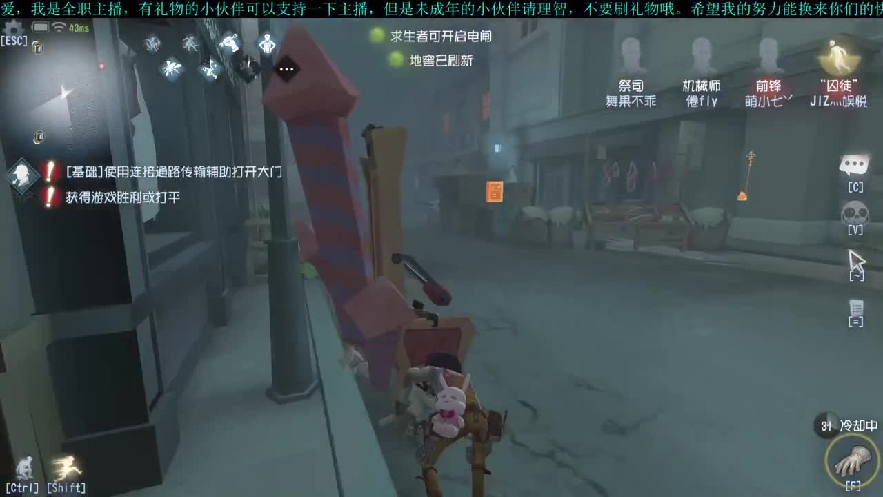 洋洋洋：新赛季 开始啦 第1段