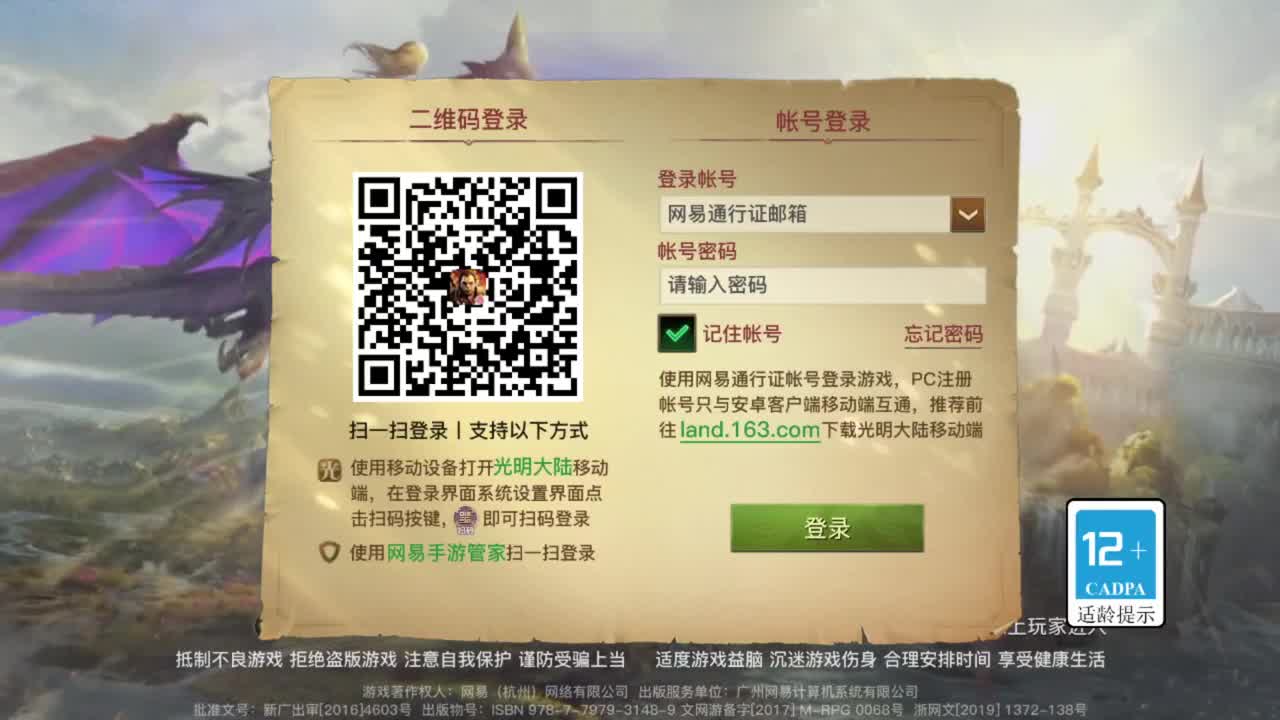 接一切资源