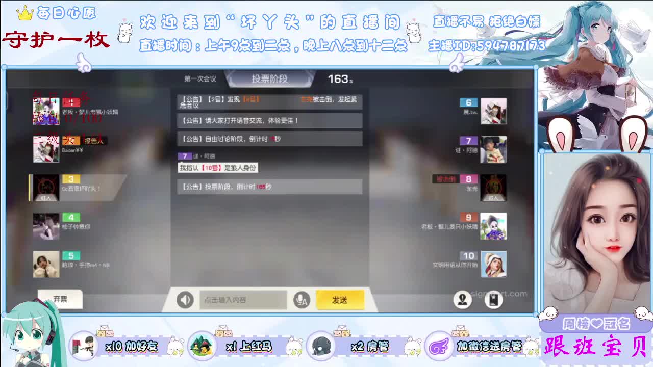 愿岁月温柔以待   ·爱你不止三千遍     . 第1段