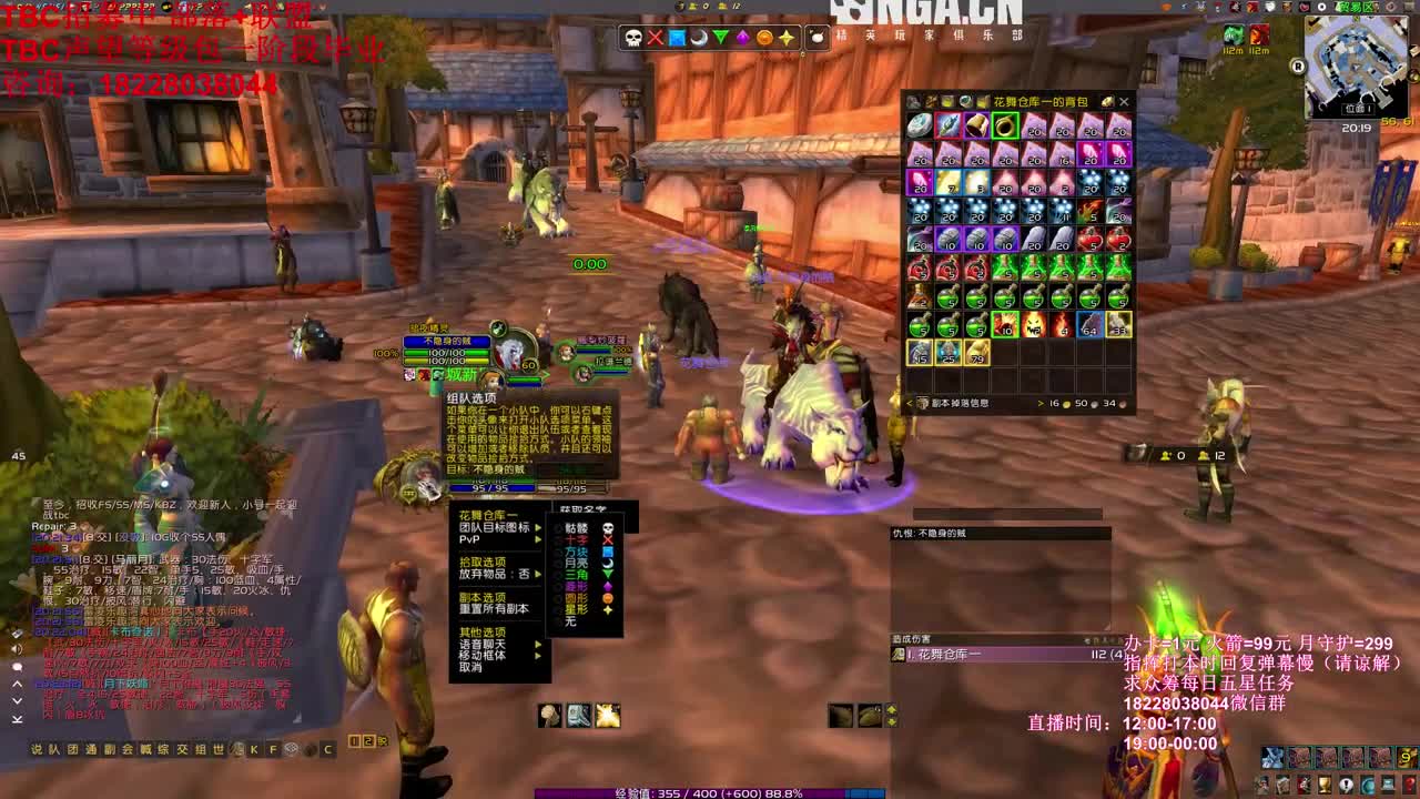 救场KLZ 第1段