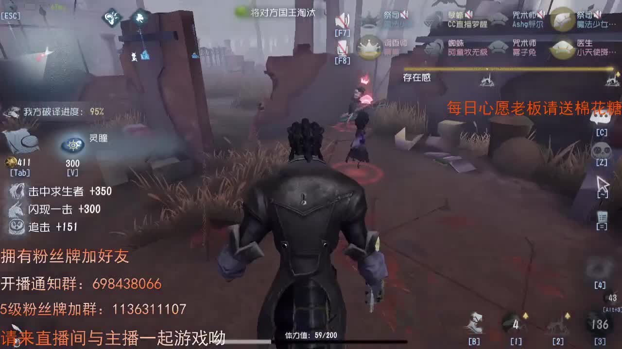 威廉的职责... 第2段