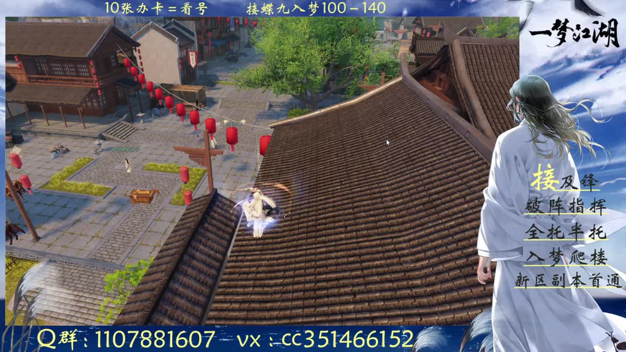 乐乐乐：不许熬夜 第1段