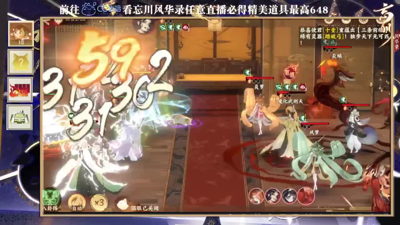 接一切资源