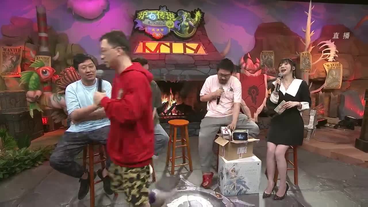 暴雪游戏频道 第3段