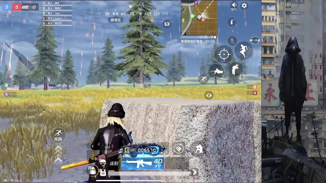 物极必反 第1段