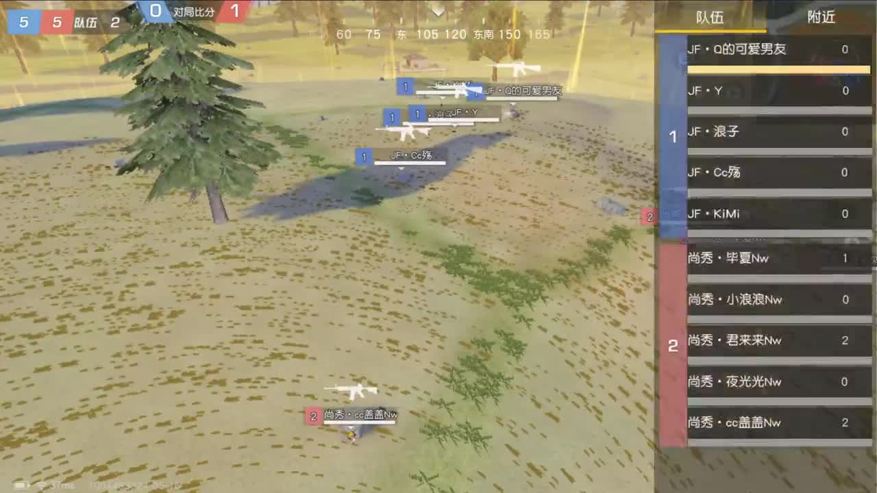 显示器能修好吗 第2段