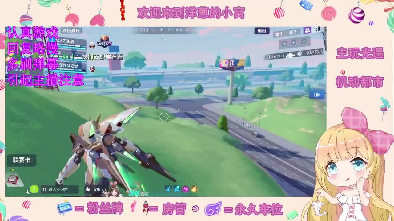 自闭 第1段