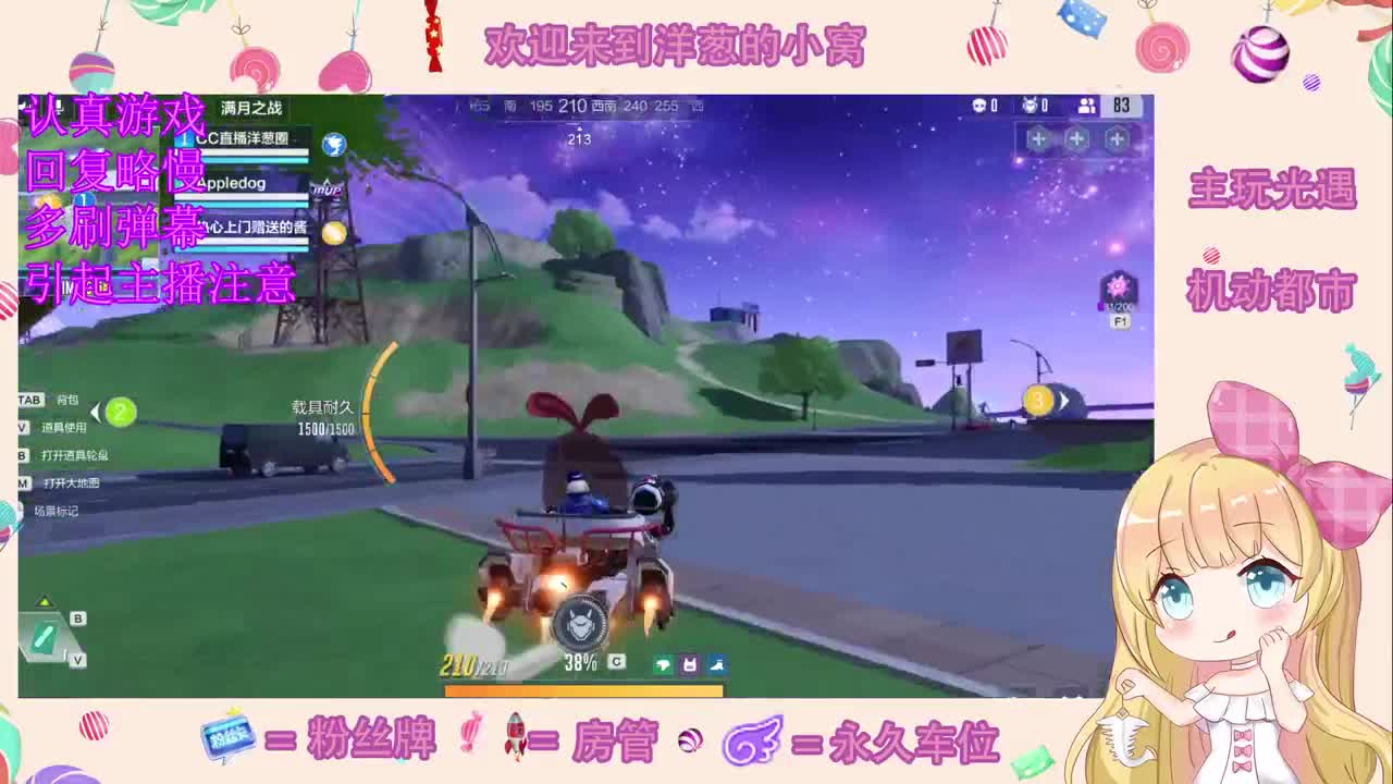 自闭 第2段