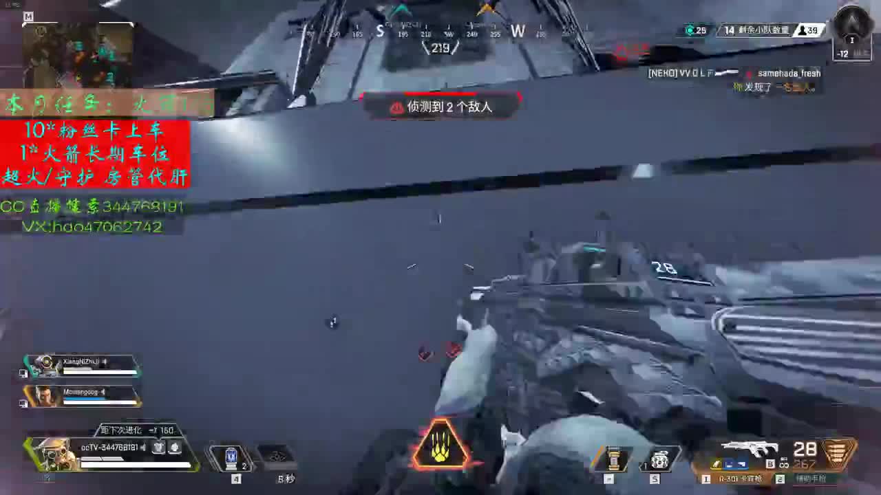 APEX小帮手之夜
