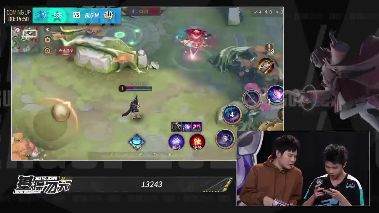 【有梦当燃】2021OPL春季赛季后赛 第1段