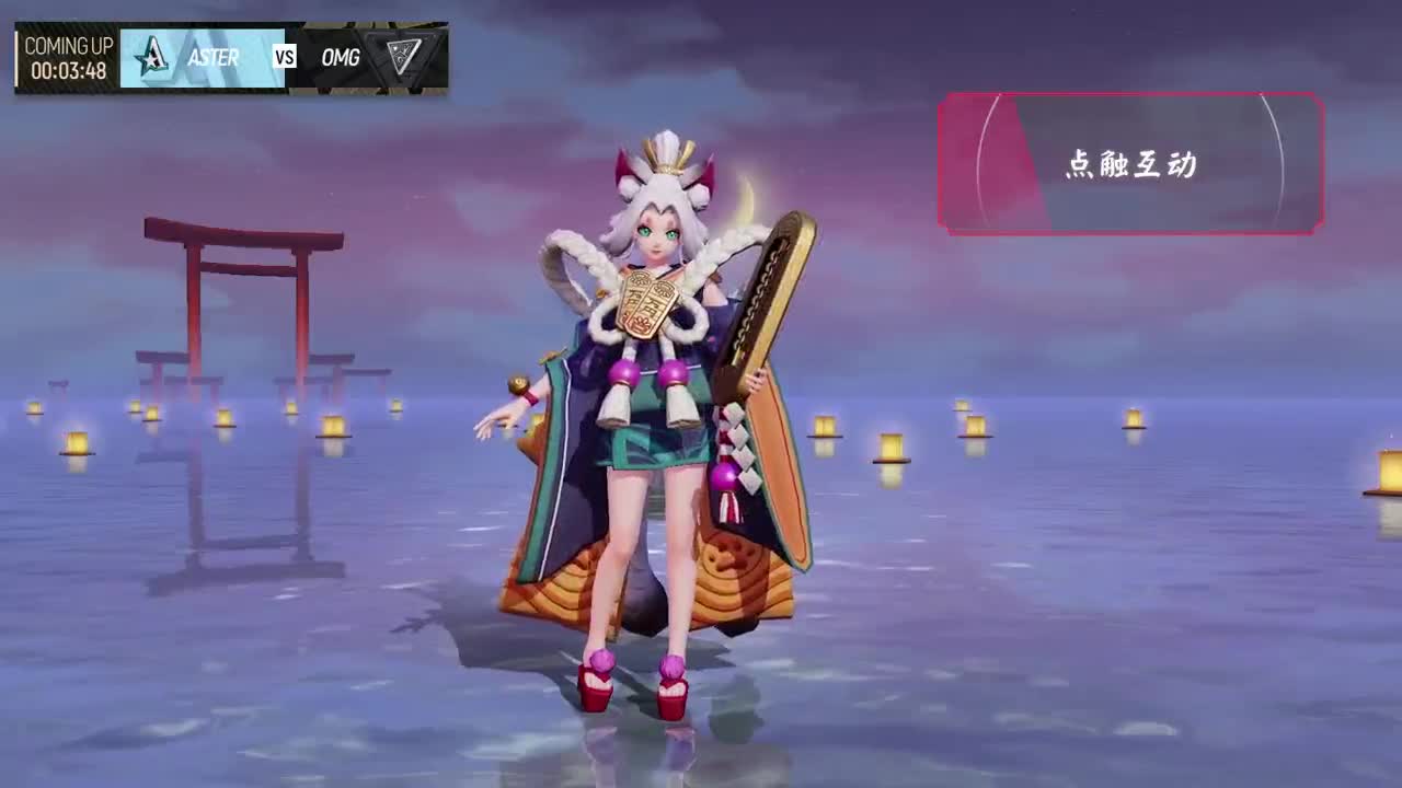 【有梦当燃】2021OPL春季赛季后赛 第2段