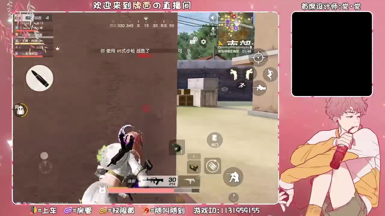 Aig-成立杯！//♥♥ 第1段