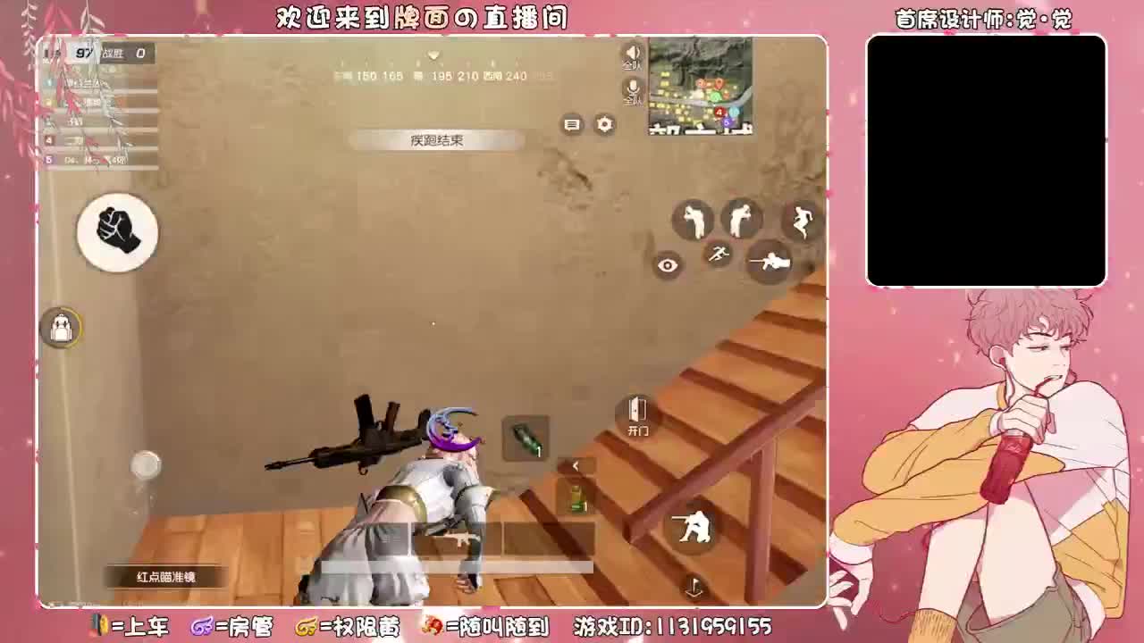 Aig-成立杯！//♥♥ 第2段