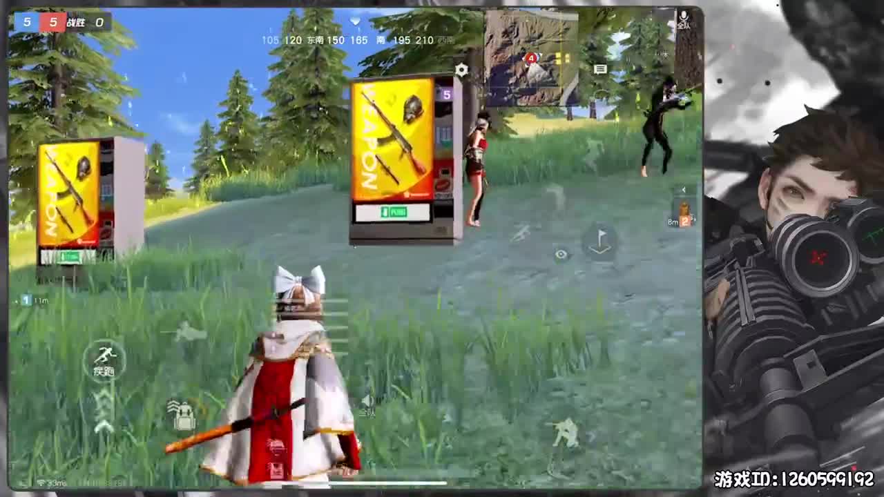 天空很干净 第3段