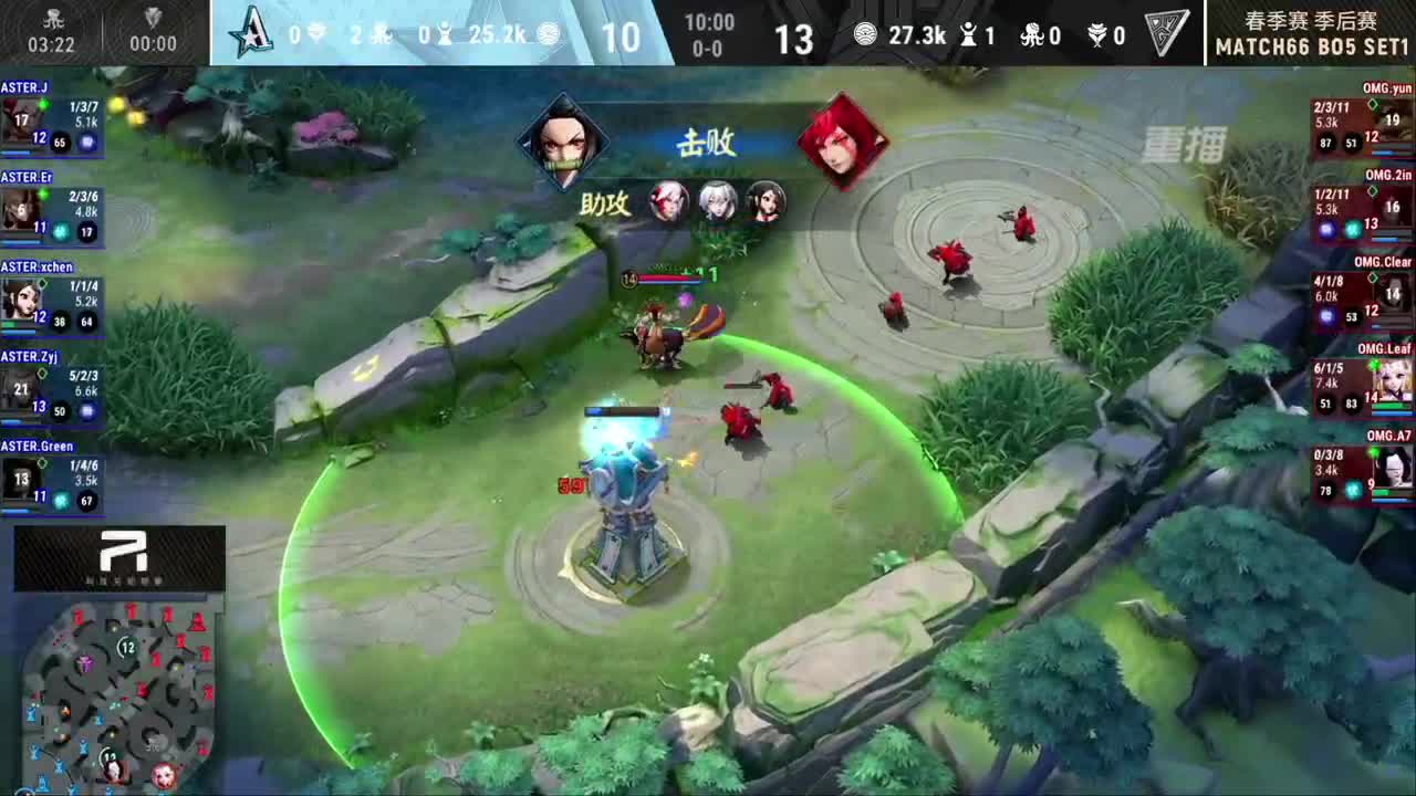 【有梦当燃】2021OPL春季赛季后赛 第1段