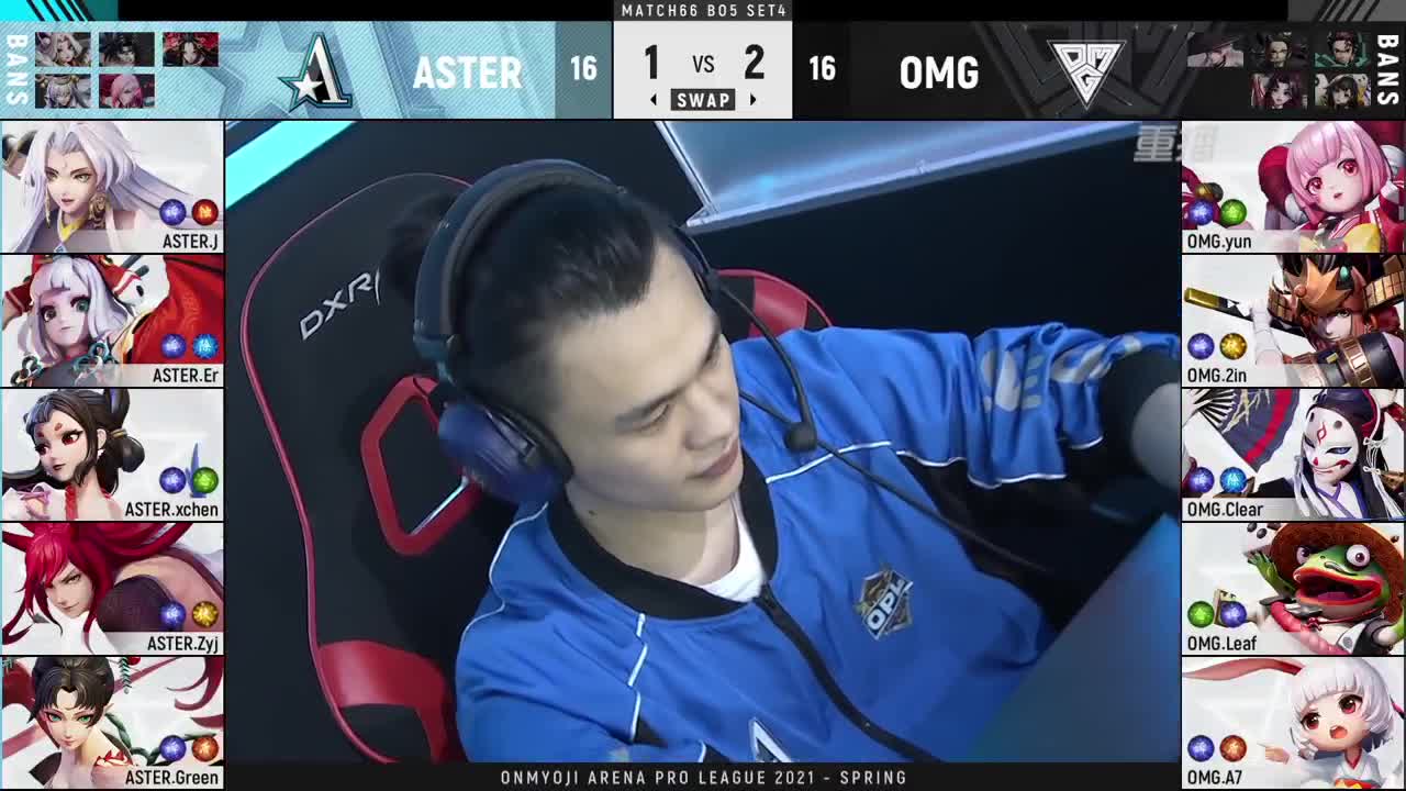 【有梦当燃】2021OPL春季赛季后赛 第2段