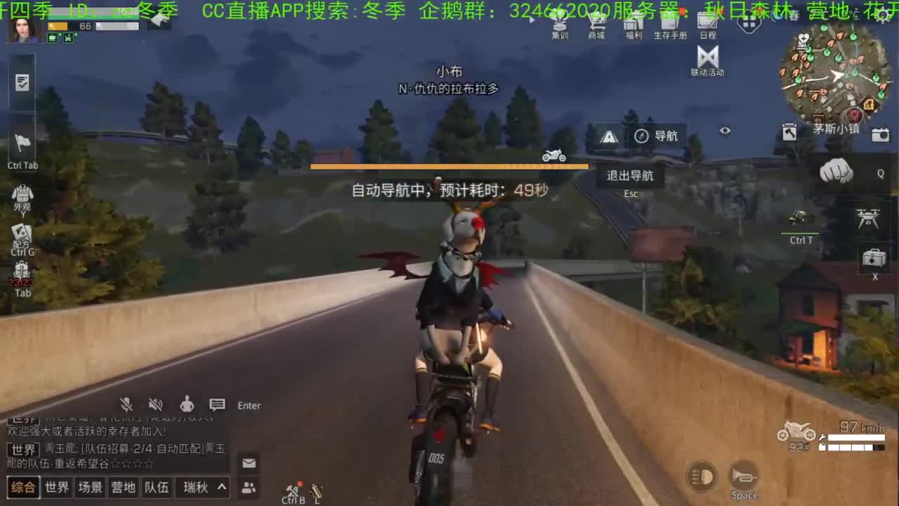 谢谢，送的加油棒！！！