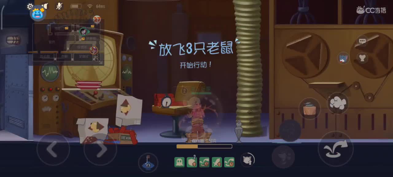 小劳开播啦～天梯和观战各路猫选手