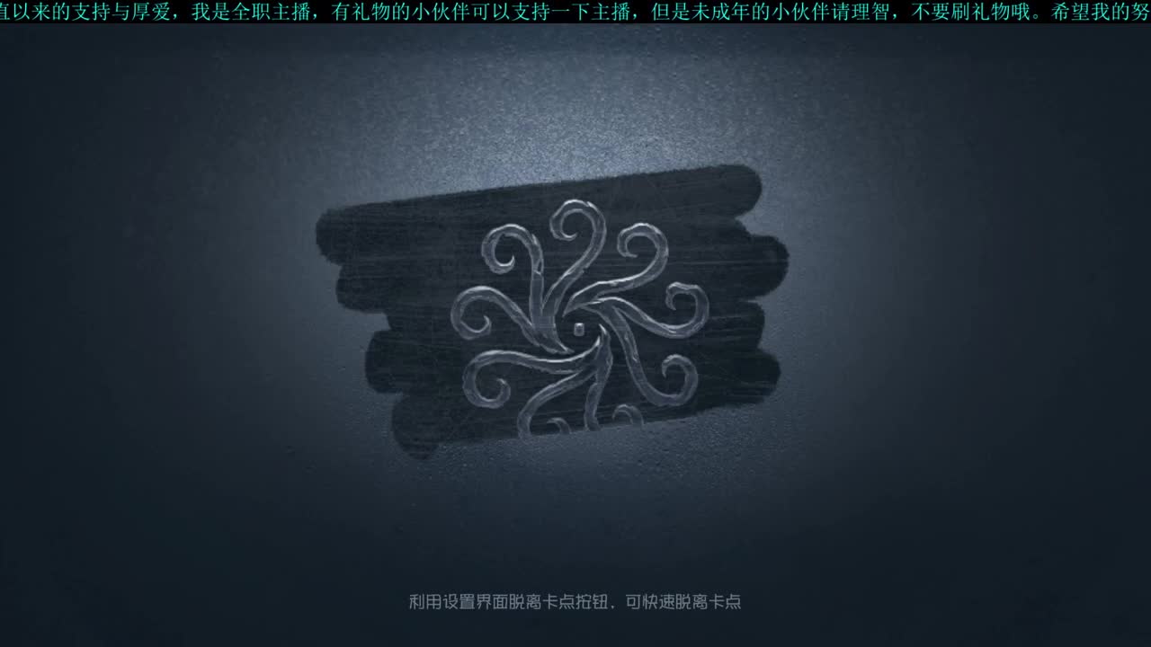 洋洋洋：新赛季 开始啦