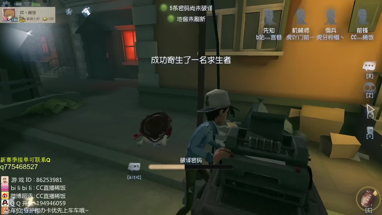 我不想努力了看看我~
