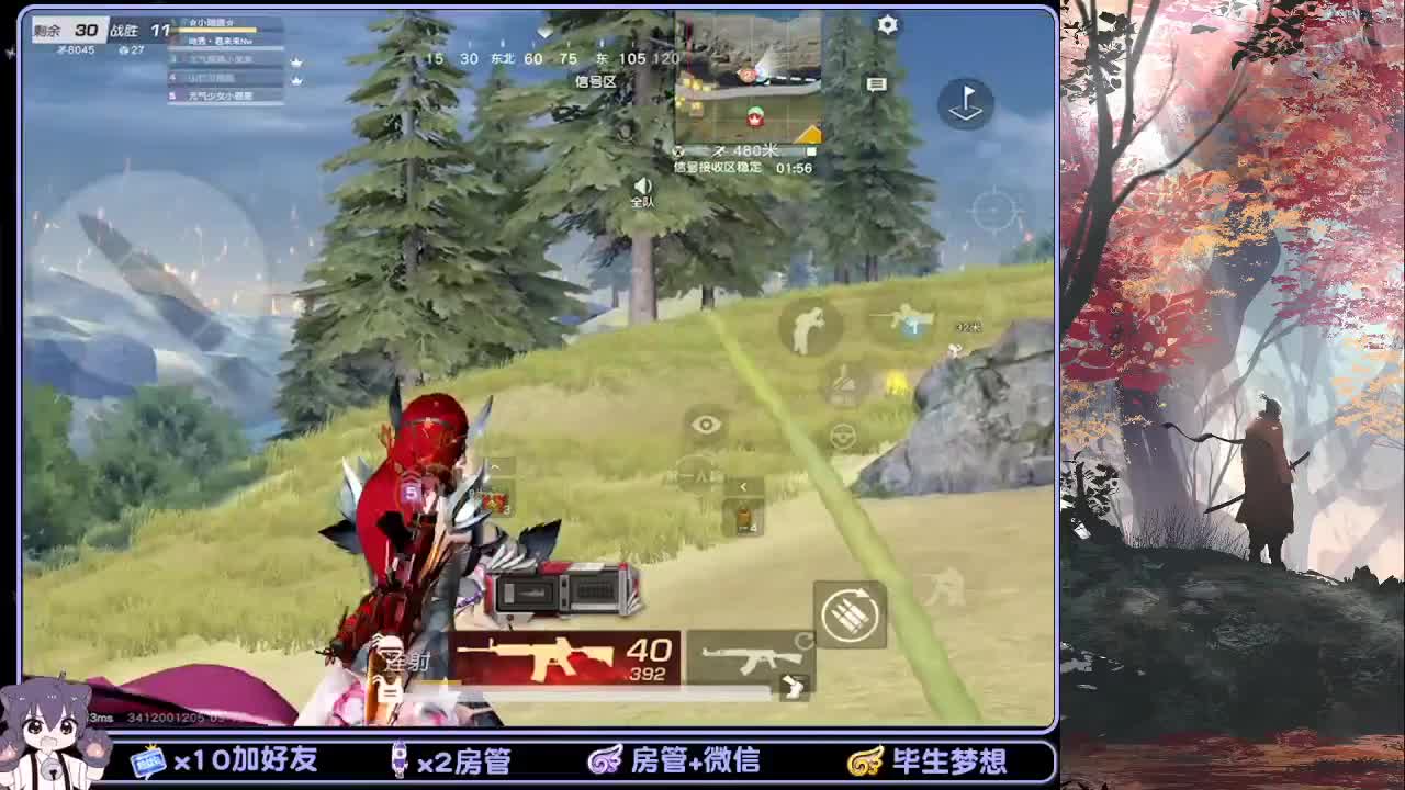 安静游戏 第1段