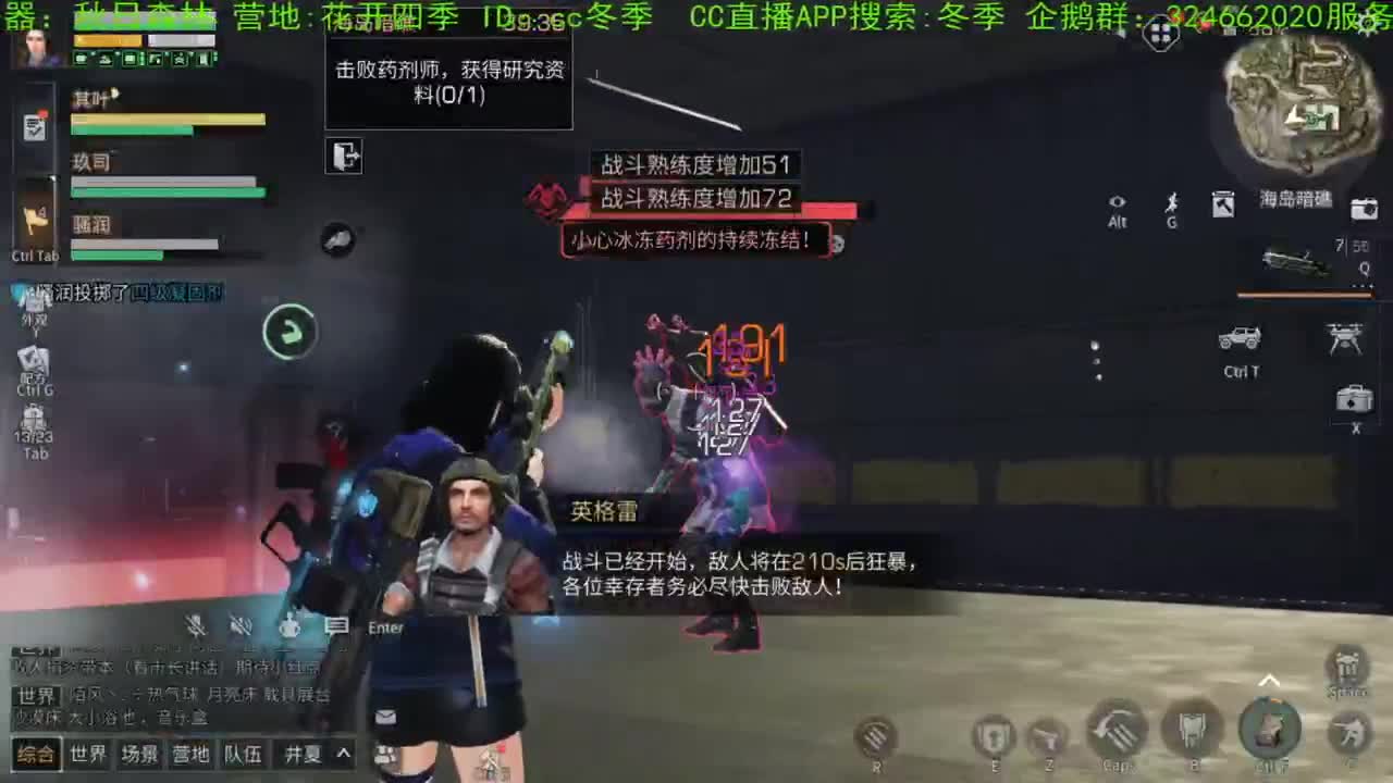 谢谢，送的加油棒！！！